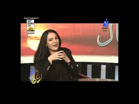 برنامج أجيال من الشعر النسائي مع الشاعرة مروة نبيل