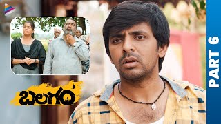 Balagam Telugu Full Movie | Priyadarshi | Kavya Kalyanram | Venu Yeldandi | Dil Raju | Part 6 | TFN