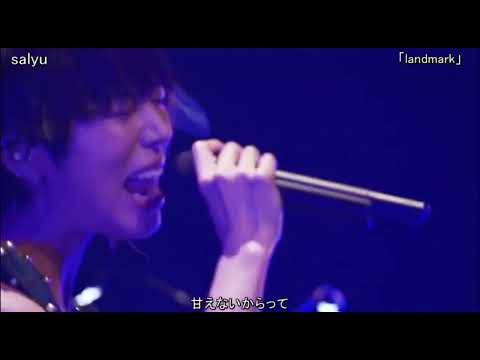 【Live】salyu「landmark」2014