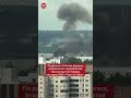 Дроны СБУ ударили по заводу «Купол» в Ижевске: горит предприятие, производящее ПВО и дроны