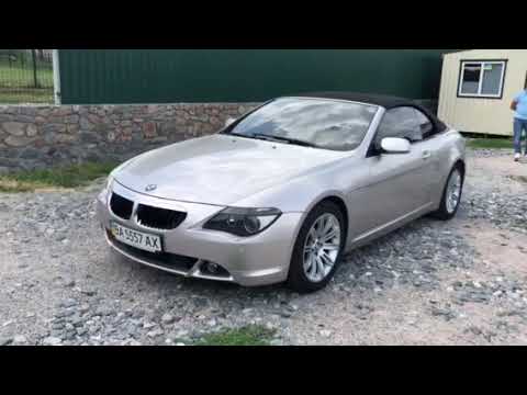 Bmw 630 2005