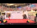 apm x 吳建豪 C'EST LA V簽唱會