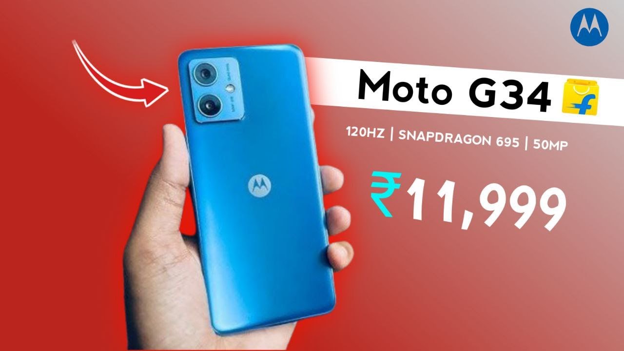 Motorola Moto G84 5G - Price in India, Specifications (28th February 2024)