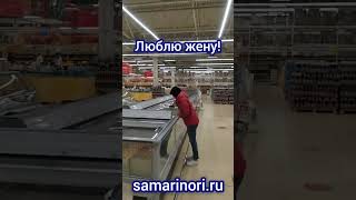 Четверг 21.30 Пополняем Запасы