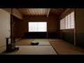 茶室建築設計　四畳半茶室　大本山大徳寺御用達　株式会社山中工務店　Japanese Tea house Yamanaka construction Co Ltd
