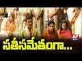 AP DGP RP Thakur Visits Kanaka Durga Temple, Vijayawada