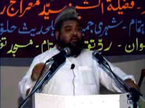 Sheikh Meraj Rabbani Speaks on TAQLEED-Part-5