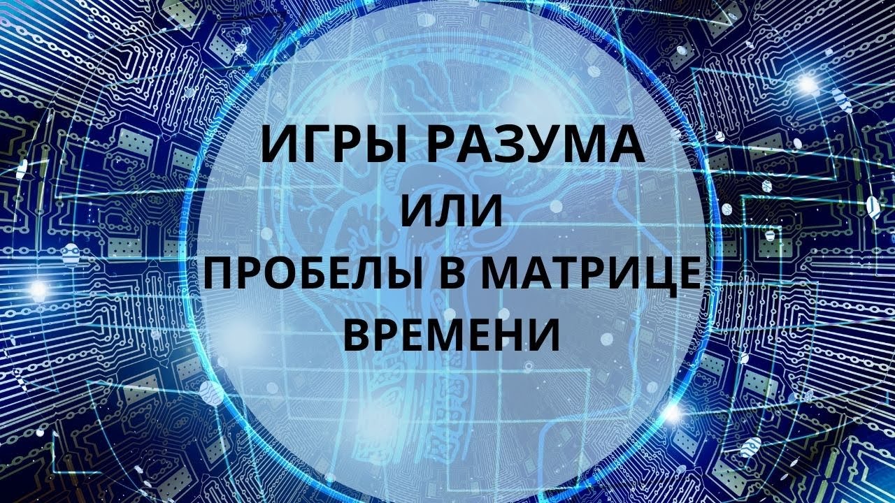 Мария Кузьменко Астролог