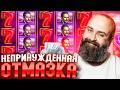 ХОЗЯИН КАЗИНО ИСПОЛНИЛ МЕЧТУ ЛЮБОГО ИГРОКА