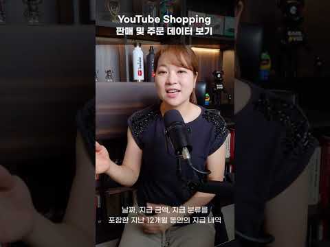 [신기능] 유튜브 앱 새로운 기능이 추가되었습니다! #유튜브신기능