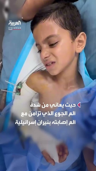 - -..        
 - نشر قبل 9 دقيقة
