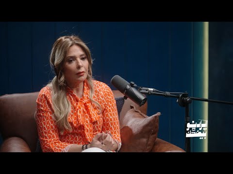 صابرين كنت عايشة نفس قصة مسار اجباري في الحقيقة علشان كده الناس صدقتني الراديو بيضحك مع فاطمة مصطفى