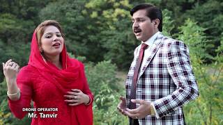 Download Mp3 YESU SAAD NAAL || Masihi Geet || By Pastor Shaukat Fazal || Gudang lagu Download Mp3 YESU SAAD NAAL || Masihi Geet || By Pastor Shaukat Fazal ||