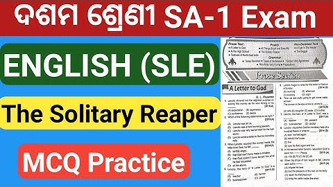 the solitary reaper 10th class sa1 exam mcq question answer | class 10 sa1 english exam 2022