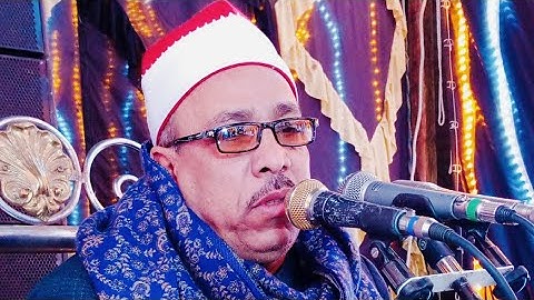 سورة التوبة روعه الشيخ جمعة القوصي زفاف خالد محمد شاهر نسبآ مع الحاج فاضل ابراهيم اتليدم 29_1_2025
