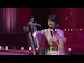 【みちのく紅白歌合戦】橋本トオル「君へ...」・工藤あやの「大阪花吹雪」