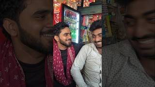 commentry 😂 #subscribe #youtube #subscribe #channel #support #views #match #viratkohli #commentary