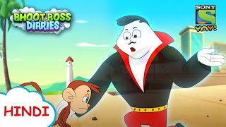 मदर न कय झल Moral Stories For Kids भत बस डयरज