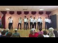 Крутой танец джентельменов! 11"А" 2K17-2K18/ Great dance of gentlemen! 11"А" 2K17-2K18