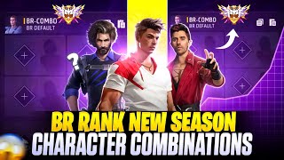 New Season 100% Working Br Rank Skill Combination Best Character Skill Combination For Br Rank