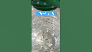 تلاوة ماشاء الله تبارك الرحمان تقشعر لها  الابدان تابع وانشر تؤجر