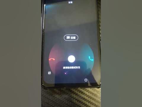 [問題] Zenfone 10鈴聲有兩個？