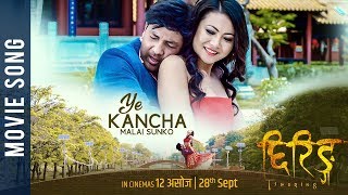 Eh Kancha Malai | TSHERING | New Movie Song 2018 By Yash Kumar/Sunita Thegim |Yash/Kamana