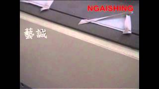 Shirt Assisting Equipment NGAI SHING NS 5504 Vacuum Folding & Ironing M/cFell seam triangular label2 Shirt Assisting Equipment NGAI SHING NS 5504 Vacuum Folding & Ironing M/cFell seam triangular label2