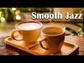 Smooth Jazz: Morning Bossa Nova and Positive Jazz Music - Library Coffee