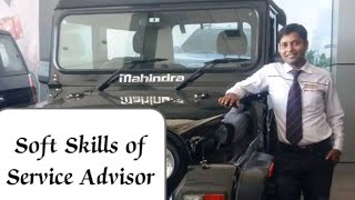 Soft Skills of Service Advisor at Automobile Dealership/Car Workshop screenshot 3