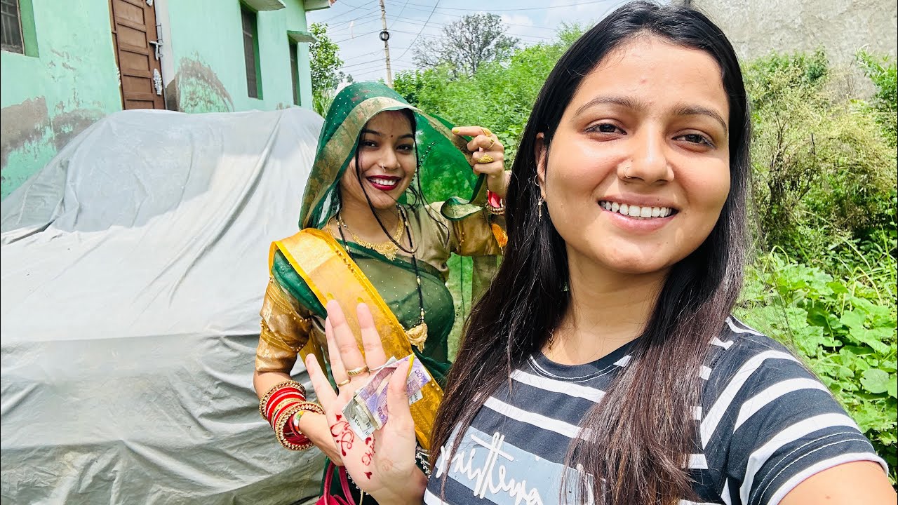 भाभी जी गई अपने मायके राखी के लिए||