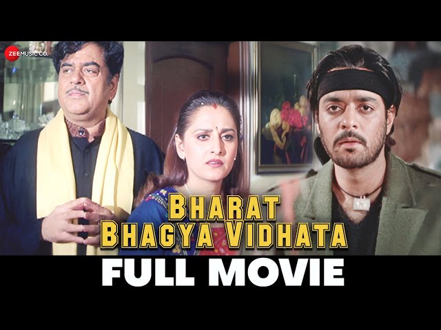 भारत भाग्य विधाता Bharat Bhagya Vidhata (2002) - Full Movie | Shatrughan Sinha & Jaya Prada class=