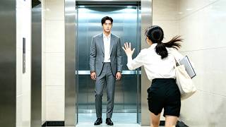 At her job interview,she enters the CEO's private elevator by mistake—he falls for her