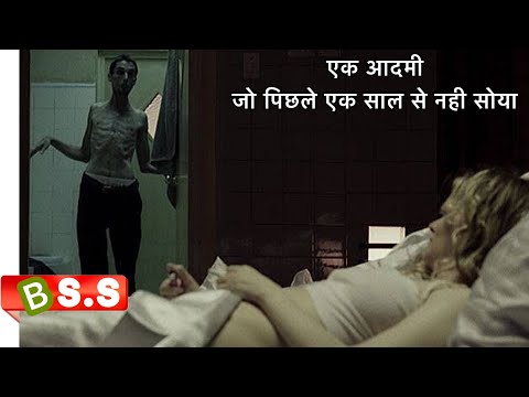 The Machinist Movie Review/Plot in Hindi & Urdu