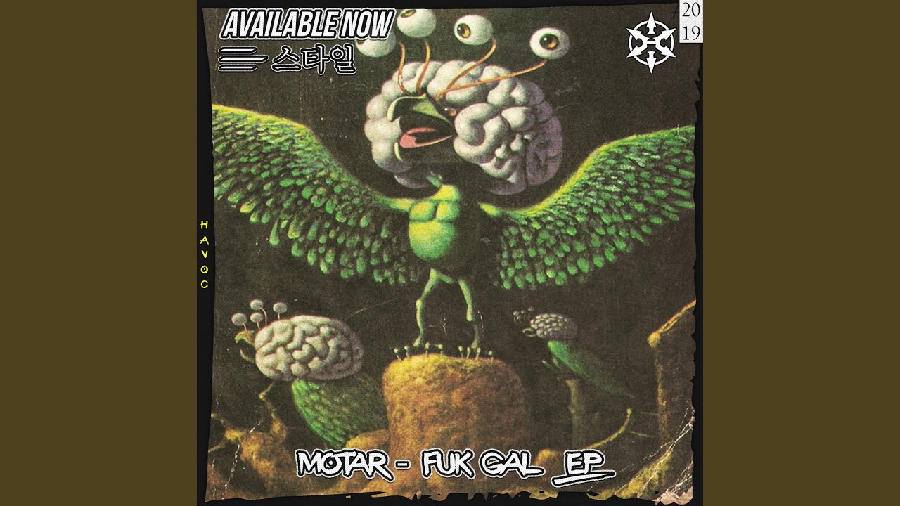Watch FUK GAL on YouTube Watch FUK GAL on YouTube