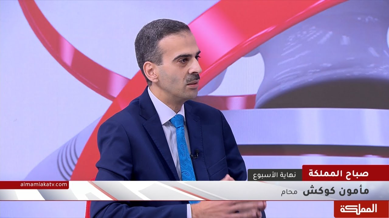 حوادث الدهس.. المسؤولية القانونية والتشريعات الناظمة