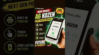 🔥 Pine Labs A6 Kozen POS Machine | First Look, Features| Best Android POS 2026 #Pinelabs #posmachine