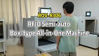 【RFID Tunnel Reader】ROVINJ | Semi-auto Smaller Size Carton Scanner | Smart Warehousing