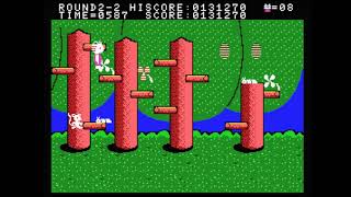 Koneko No Daibōken, Chibi-chan Ga Iku (子猫の大冒険 - チビちゃんが行く) /// MSX /// No deaths, lots of secrets