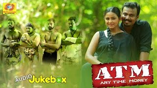 New release malayalam movie song 2015 atm film songs latest jukebox is
the released in staring bhagath man...