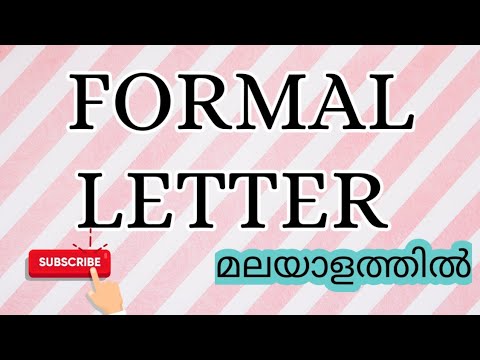 Formal Letter Malayalam Youtube