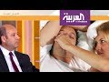 صباح العربية: كيف تتخلص من الشخير؟