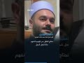 ما دور سلمان الهجري نجل شيخ العقل حكمت بأحداث السويداء الأخيرة وما حقيقة علاقته بنظام الأسد المخلوع