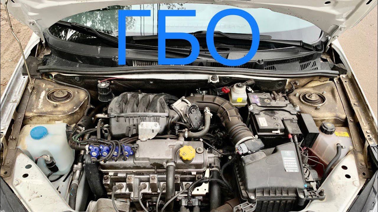 Пошаговое руководство: Установка ГБО на Лада Гранта