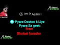 Aadmi Musafir Hai Karaoke with FIMALE Voice Mp3 Song