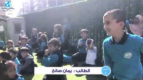 تكريم الطلاب الأوائل في مادة القرآن الكريم بامتحانات نصف الفصل الدراسي الأول✿✿✿