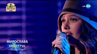 Мирослава Тодорова - All of Me - X Factor Live (12.11.2017)