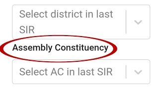 Assembly Constituency Kya Hota Haiassembly Constituency Kise Kahate Hainassembly Constituency Mean