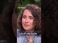 مشيرة الحجار ميكس بين علي الحجار ومشيرة إسماعيل مشيرة الحجار ميكس بين علي الحجار ومشيرة إسماعيل
