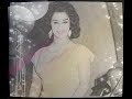      أحبك فــــــوق ماتتصور حفلة وردة